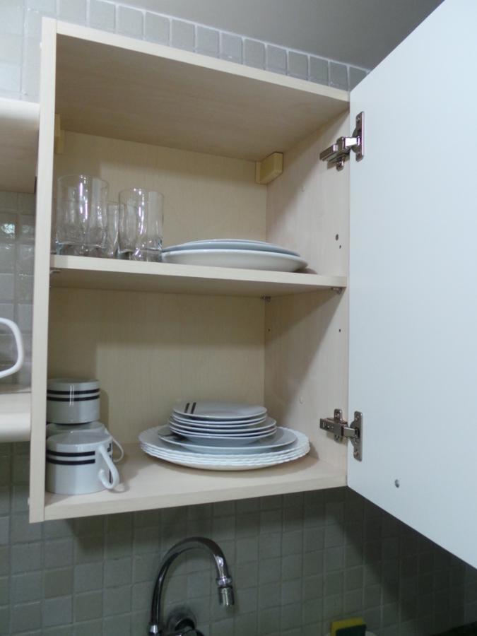 Flat Mobiliado *